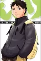 Sasahara, Kanji