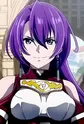 Amane, Towa