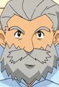 Mantain's Trainer
