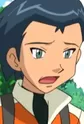 Shou