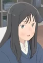 Senbara