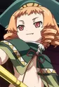 Ruu Ruu
