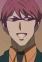 Shin