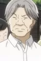 Kitano, Akio