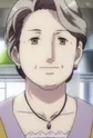 Haruka's Grandmother