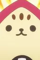 Kuninyan