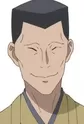 Kakugari