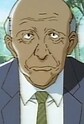 Gotrope Image