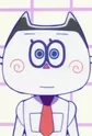 Ume