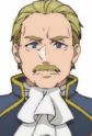 Shaderan, Gregor Image