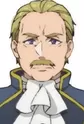 Shaderan, Gregor