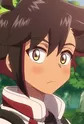 Ryo