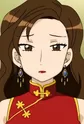 Kanou, Megumi