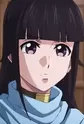 Hosoyama, Shiori