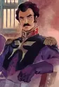 Ral, Ramba