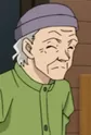 Okuhochi's Resident