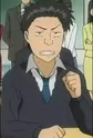 Abe, Osamu