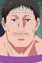 Kamui, Kimun