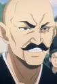 Kukuru's Father