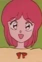 Hayami, Akina