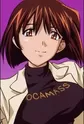 Iino, Chigusa