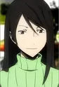 Yagiri, Namie