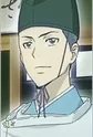 Asari, Ugetsu