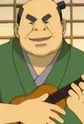 Puu