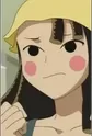 Eriru