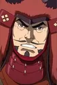 Takeda, Shingen