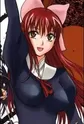 Yamagami, Itsuki