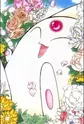 Mokona