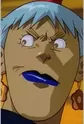 Shiru
