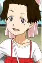Nishimura, Noriko