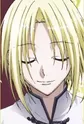 Eris, Lucile