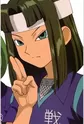 Koheita, Fuuma