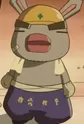 Souchou
