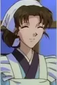 Sekihara, Sae