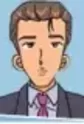 Iwata, Conrad