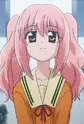 Tomonaga, Iono