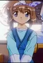 Hinomori, Mina