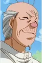 Nekota, Ginpachi
