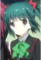 Nakamura, Yukari
