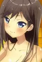 Tsutsukakushi, Tsukushi