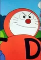 Daruman