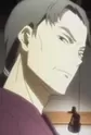 Naoi, Father