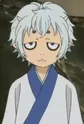 Nasubi