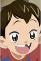 Akio