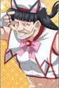 Mil-tan