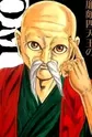 Feng, Xuan